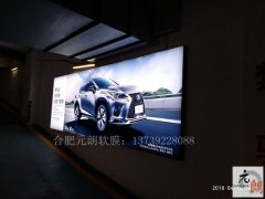 合肥軟膜天花，卡布燈箱