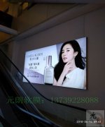 合肥軟膜天花，卡布燈箱